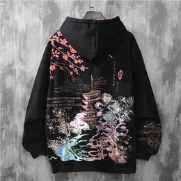 men hoodie plus velvet trend Harajuku style autumn and winter clothes loose hip-hop japanese streetwear couple Ulzzang hooded 210924