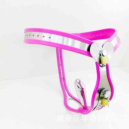 NXY Chastity Device Huarong m Training Heart Shaped Lock Stainless Steel Pants Iron Underwear Single Wire Trouser Head 0416