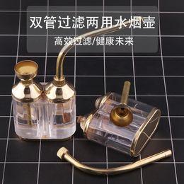 pipe Kuye environmental protection healthy water bottle portable mini water Philtre men's simple old-fashioned copper