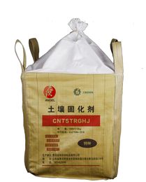 Chemicals Rubber & Plastics other Raw Materials Factory direct sales backfill tank soil Stabiliser