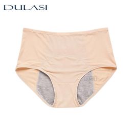 Women Period Panties Leakproof Menstrual Underpants Waterproof Absorbency Physiological Briefs Mid Waist Underwear Recommend 220425