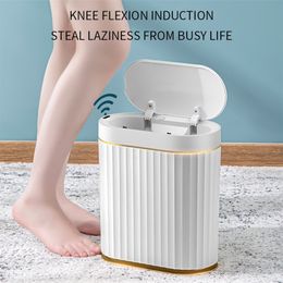 Smart Sensor Trash Can Household Automatic Electronic Trash Bin Kitchen Garbage Can Toilet Waterproof Narrow Storage Bucket 220408
