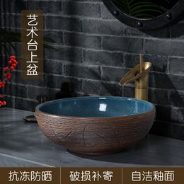 Procelain Handmade Europe Vintage Ceramic Lavabo Bathroom Sink Counter top chinese ceramic wash basin sinks