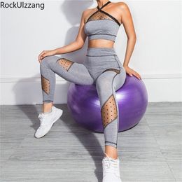 2 Piece Workout Leggings Set Summer Patchwork Dot Mesh Tracksuit Bralette Backless Crop Top Jogging Pant Women Gym Seamless Suit T200605