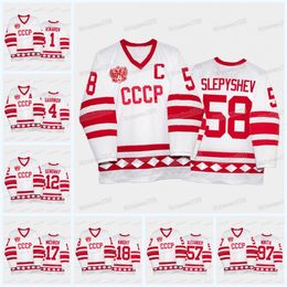 MitNess Team Russian Hockey CCCP 75th Anniversary Jersey Anton Slepyshev Gusev Nikita Anton Burdasov Eric O'Dell Matvei Michkov Vladislav Gavrikov