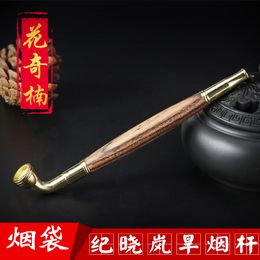 pipe Solid wood pull rod Philtre element cut tobacco pipe detachable cleaning cigarette holder