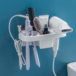 Hands Free Hair Dryer Holder Storage Box Curling Iron Shelf For Bathroom Organiser Rack Accessories Set Home 220809