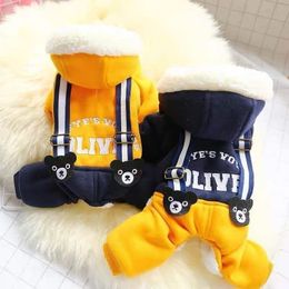 Winter Dog Clothes Chocolate Pants Strap Pets Outfits Warm for Small Dogs Cat Costumes Coat Jacket Puppy Sweater Y200917
