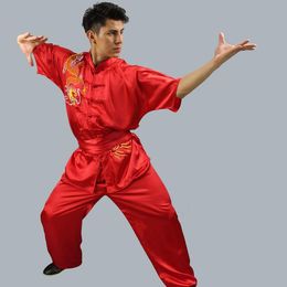 Men's Tracksuits Kids Adult Martial arts tai chi Uniform competition performance clothing Chinese style Student training physical exercise Suits