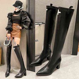 HBP Knee Boots Women's Autumn And Winter New Pointed Thick Thigh High Heel High-heeled Sleeve Thin Knight Woman Shoes 220726