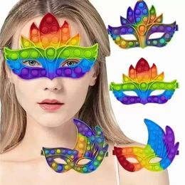 Party Mask Rainbow Masquerade Mask Party Balls Fancy Dress Masks Blindfold facemask Halloween Christmas Prom Fidget Toy PCW0801
