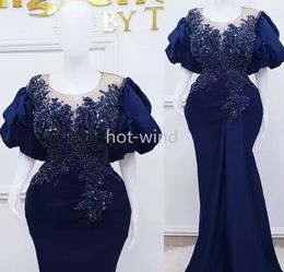 2022 Plus Size Arabski Królewski Blue Mermaid Prom Dresses Koronki Kryształy Kryształy Wieczór Formalna Party Druga Recepcja Urodziny Suknie Zaręczyny Sukienka EE