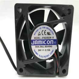 6025 JF0625B2M-R 24V 0.13A 6CM Two-wire Inverter Cooling Fan
