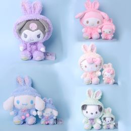 Stuffed Animals Five types Wholesale Cartoon plush toys Lovely 30cm dolls and 16cm keychains