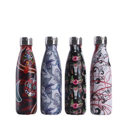 Custom Thermos Bottle Classical Printing Cup Classic Vacuum Mug Christmas Gift Souvenir DoubleWall Ports Flask 220621