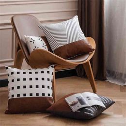 Home decoration Pillow Case Cover Cushion Cover 45x45cm/35x50cm Brown Faux Leather Cotton For Couch Bed Living Room Bed Room 210401