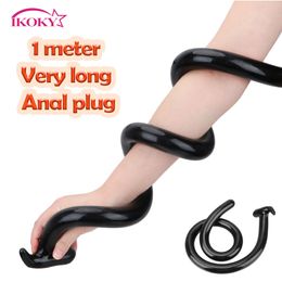 IKOKY 1M Butt Plug Anus Masturbator Silicone G Spot Stimulation Dildo Prostate Massager Super Long Anal Dilator