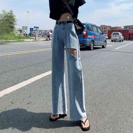 High Waist Wide Pipes Jeans Women 2021 Spring And Summer New Korean Loose Hole Straight Tube Drop Casual Floor Drag Pants L220726