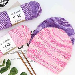 weave knitting UK - 100G Rainbow Cotton Lot Yarn Hand Woven Knitting Warm Wool Knitting Milk Wholesale Knit Thick Velvet Strict Weave Hook Diy J220810
