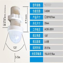 Downlight Sensor Switch AC85-265V 3-40W