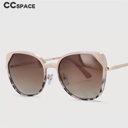 53963 Cat Eye Metal Anti Blue Light Glasses Frames Polarised Sunglasse Magnetic Clip Fashion Computer Eyeglasses 220620