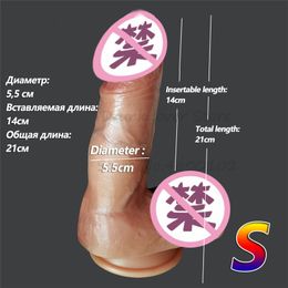 Dildo Realistic Penis Soft Silicone Big Dick G-Spot Stimulation Skin Feeling Dildos Suction Cup sexy Toys For Women Masturbation