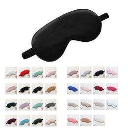 Natural Silk Sleeping Eye Mask Shade Cover Party Gift Eye Patch Women Men Soft Portable Blindfold Travel Elastic Strap for Shading Sleep