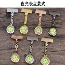 10pcs Nurse watches female hanging watch medical customized luminous waterproof student Pocket Watch-1-2-6-8