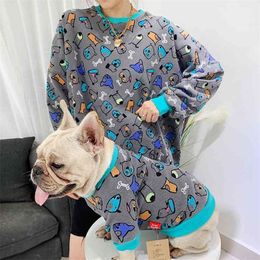 HSWLL Autumn and winter round neck parent-child wear plus velvet warm sweater pet two-legged clothes French bulldog clothes 210401