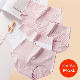 LANGSHA Plus Size M5XL Panties Women Cotton High Waist Slimming Underwear Girls Seamless Briefs Sexy Female Breathable Lingerie 220621