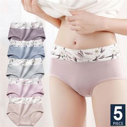 5PCS/Set Women's Panties Cotton High Waist Underwear Breathable Cute Print Briefs Panty Girls Underpants Female Lingerie M-2XL 220512