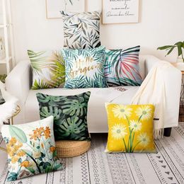 Cushion/Decorative Pillow Home Decoration Sunny Flower Bouquet Whimsical Painting Print Pillowcase Face The Sunshine Cushion Decorative Pill