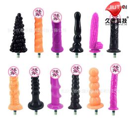 NXY Dildos Anal toys Backyard Women's Men's Full automatic Gun Pulling and Inserting Machine Masturbation Device Adult Products Alternative Phallic 0324