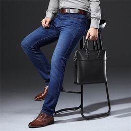 Men's Jeans Business Pants Straight Denim Good Washed Fabric 30-40 Size All Seasons Cool On Sale Factory OEM 210318