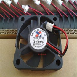 5010 5CM chassis power fan electric bottle charger 12V FD1250-S101 two-wire fan