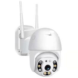 1080P 3.0MP Security Camera WIFI Outdoor PTZ Speed Dome Wireless IP Camera CCTV Pan Tilt 4XZoom IR Network Surveillance P2P CAM APP Hisee SE