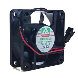 Wholesale fan: MGA6024MB-O25 6025 24v 0.12a two-wire variable frequency cooling fan