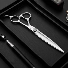 7.0 inch Silver Professional Hair Scissors Japan 440C Steel Hair Cutting Barber Shears High Quality Styling Flat Teeth Blades 220621