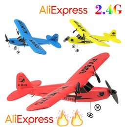 RC Electric Airplane Remote Control Plane RTF Kit EPP Foam 2.4G Controller 150 Meters Flying Distance Aircraft Global Toy 220628