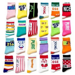 knee high socks kids toddler boy girls cotton winter long tube fashion socks child warm school rainbow sock baby things LJ201216