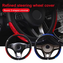 Steering Wheel Covers Car Cover Breathable Anti Slip PU Leather Dragon Hand High Quality Protective DecorationSteering