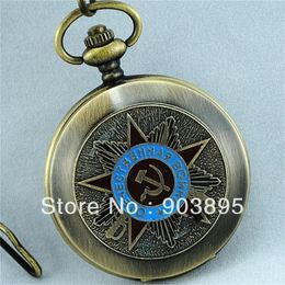Russian Vingtage Bronze Copper Tone Soviet BOLSHEVIK Mechanical hand wind FOB Pocket Watch Mens Military Pendant Watch Chain T200502