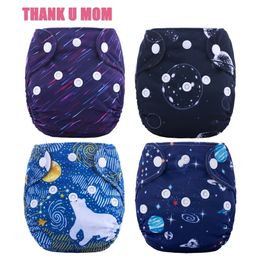 4Pcs born AIO Cloth Diaper Tiny Baby Diapers Double Guards Charcoal Bamboo Lining fit 2-5kg baby 220512