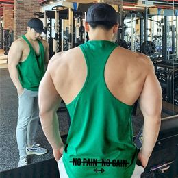 Summer Running Vest Men Mesh Gym Clothing Bodybuilding Stringer Tank Top Men Training Sleeveless TShirt Fitness Mens Tanktop 220621