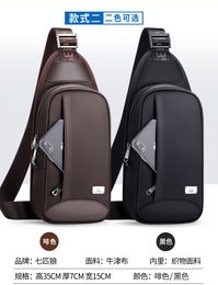 Chest bag men's bag Single Shoulder Messenger Oxford cloth casual Canvas small backpack fashion summer Paint Can M81593 M81592 699438 M80746 M80446 N50065 M57396