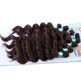 synthetic curly hair extensions weave UK - 14" 16" 18" 20" Angie Tissage Fiber Synthetic Wavy Curly Hair Weave Bundles 8pcs lot Extensions for Women 220712