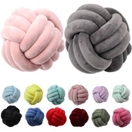 Soft Knot Ball Cushions Bed Stuffed Pillow Home Decor Cushion Ball Plush Throw well-sealed well-padded 220402