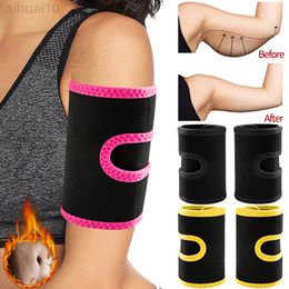 Arm Trimmers Sauna Sweat Band For Women Sauna Effect Arm Smarter Anti Cellulite Arm Shapers Weight Loss Workout Body Shaper L220802