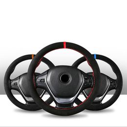 Steering Wheel Covers Black Suede Braid On Car Cover Diameter 14.6inch / 35-37cm Auto AccessoriesSteering