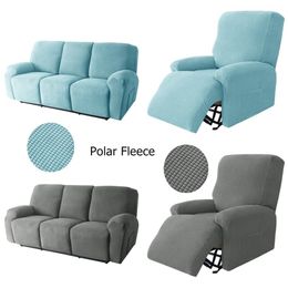 Split Design Recliner Cover Relax All inclusive Massage Lounger Single Couch Sofa Slipcovers for Living Room Armchair Covers 220615